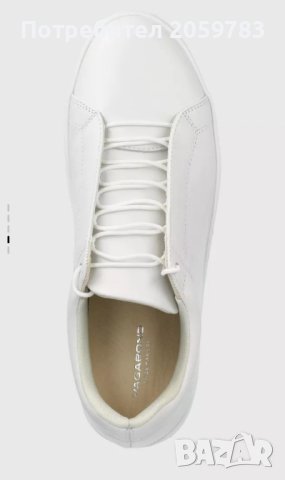 Дамски бели спортни обувки Vagabond