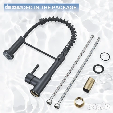 HARNART Черен кухненски смесител с издърпващ се чучур, висока арка, 2 режима, снимка 8 - Смесители - 51234591