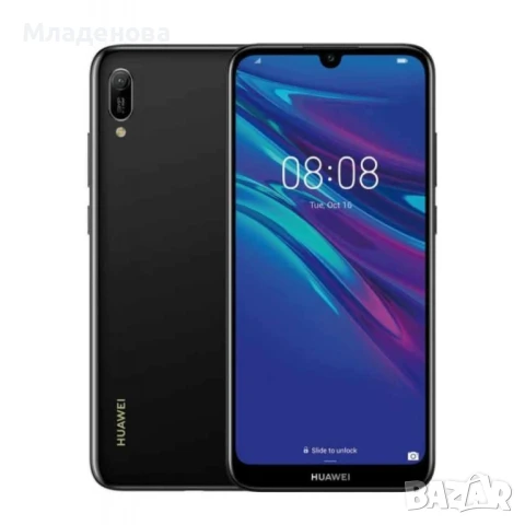 Huawei Y5