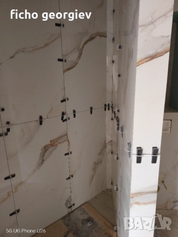 Ремонт на баня , снимка 11 - Ремонти на баня - 52917250