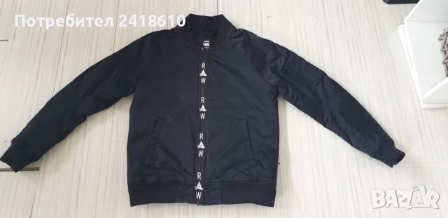 G - Star Afrojack Mens Bomber Size M ОРИГИНАЛ! Мъжко  Яке !, снимка 10 - Якета - 50023364
