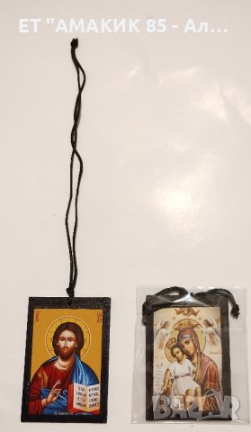 Икони за кола, снимка 4 - Икони - 43287851