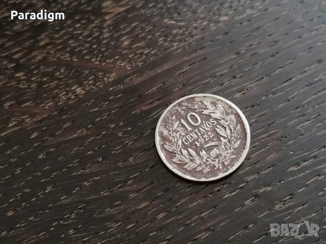 Монета - Чили - 10 центавос | 1922г., снимка 1 - Нумизматика и бонистика - 27830647