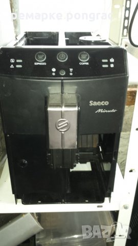 сименс ек.7 на части, снимка 9 - Кафемашини - 27876557