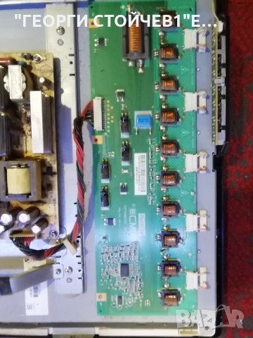 LOC  L26W981   С ДЕФЕКТНА МАТРИЦА, снимка 7 - Части и Платки - 32873991