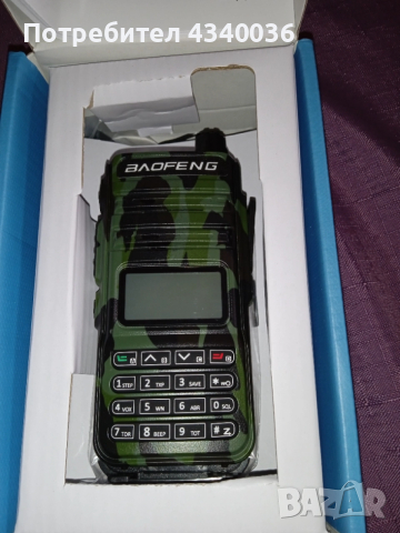 Широкообхватна радиостанция Баофенг RD-K5, снимка 2 - Друга електроника - 52518935