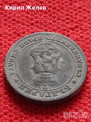 Стара монета над стогодишна 10 стотинки 1917г. Царство България за колекция - 24838, снимка 9 - Нумизматика и бонистика - 35258161