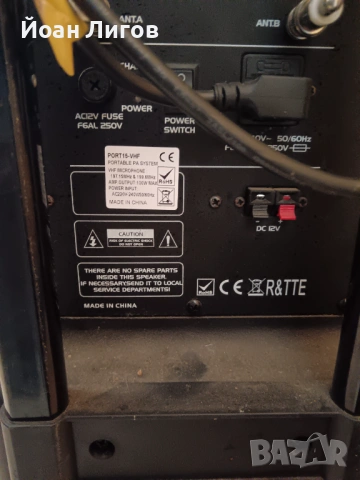 Активна PA колона IBIZA Sound 100W + безжични микрофони, USB/SD, снимка 5 - Тонколони - 53231753