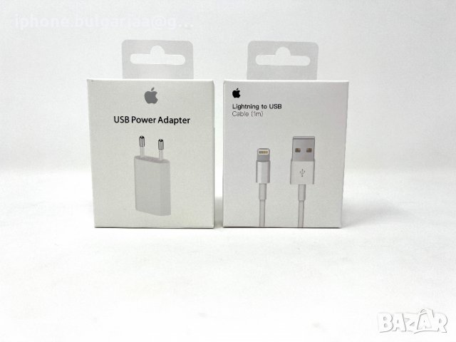  Комплект Адаптер Зарядно и Кабел USB - A to Lightning за iPhone, снимка 1 - Оригинални зарядни - 38061429