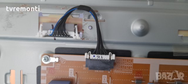 лед диоди от дисплей CY-GH040CSLV1H, снимка 2 - Части и Платки - 32651379