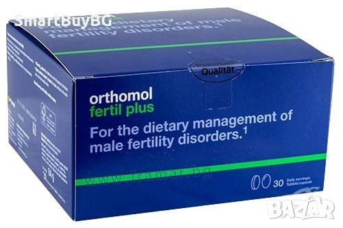 Orthomol Fertil Plus – мъжка фертилност | 30 дневни дози | НАЛИЧНО | -50%