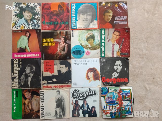 Грамофонни плочи , снимка 1