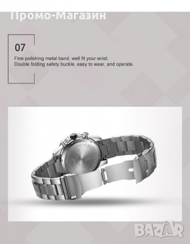 Мъжки часовник NaviForce многофункционален NF9190 SВ. , снимка 8 - Мъжки - 34793237