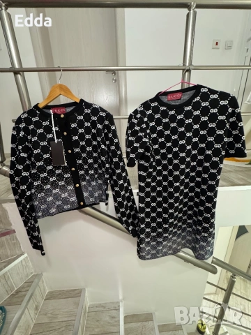 Последна бройка комплект без размер ,