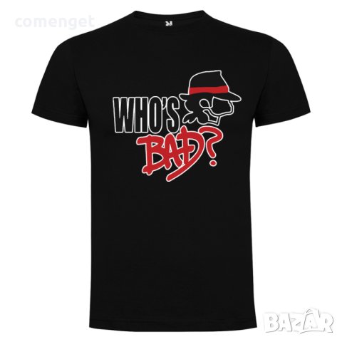 НОВО! Мъжки, Дамски и Детски тениски MICHAEL JACKSON / МАЙКЪЛ ДЖЕКСЪН BAD. Или поръчай с ТВОЯ идея!