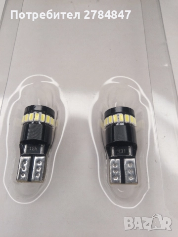 Led крушки за фарове на автомобил , снимка 9 - Части - 52804367