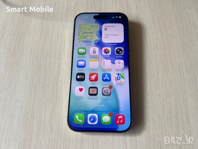 Продавам Apple iPhone 16 Pro 128GB