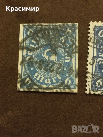 Без Перфорация Дойче Райх.1922 г., снимка 10 - Филателия - 52069227