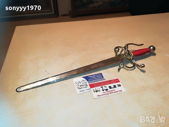 el faro внос germany 0606212053, снимка 3 - Антикварни и старинни предмети - 33125718