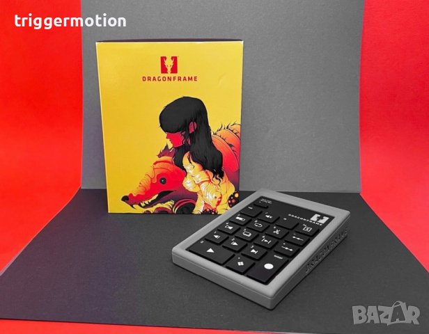 Dragonframe 4 Безжичен Блутут Контролер за Stop Motion Анимация Без Софтуера!, снимка 8 - Клавиатури и мишки - 40208519