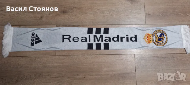 Real Madrid / Реал Мадрид - футболен шал Adidas
