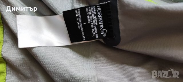 Norrona falketind dri3, снимка 13 - Якета - 35203444