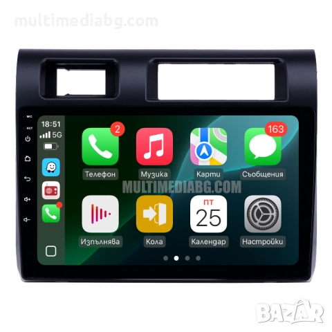 Toyota Land Cruiser 70 2007-2023 Мултимедия Навигация Android