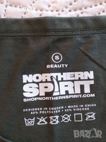 Потник за спорт Northern spirit S / M, снимка 4 - Спортни екипи - 36904240
