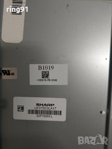 Телевизор LG 32LF2510 На части , снимка 3 - Части и Платки - 26845988