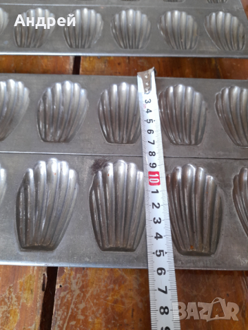 Стара форма за печене на сладки Миди, снимка 3 - Други ценни предмети - 44863893
