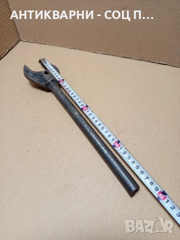 Соц Стар Гаечен Ключ Тегло 1.100кг. 47мм. , снимка 5 - Антикварни и старинни предмети - 52203676