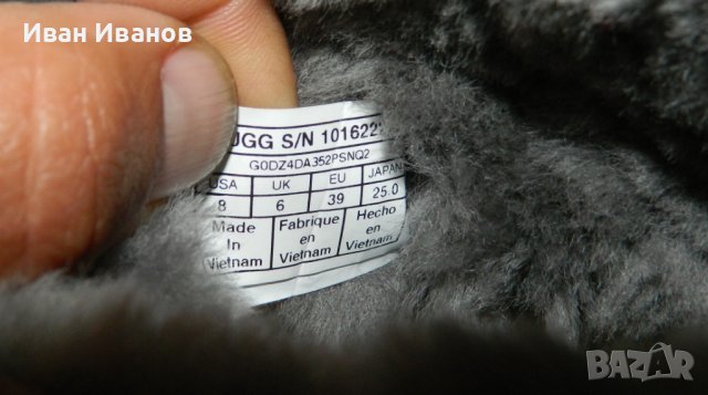 боти  UGG  Classic Mini II 1016222  номер 39 , снимка 10 - Дамски боти - 38819992