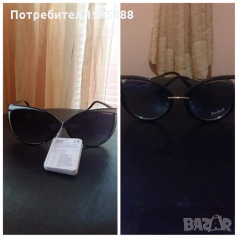 Слънчеви очила два модела , снимка 1 - Слънчеви и диоптрични очила - 32219047