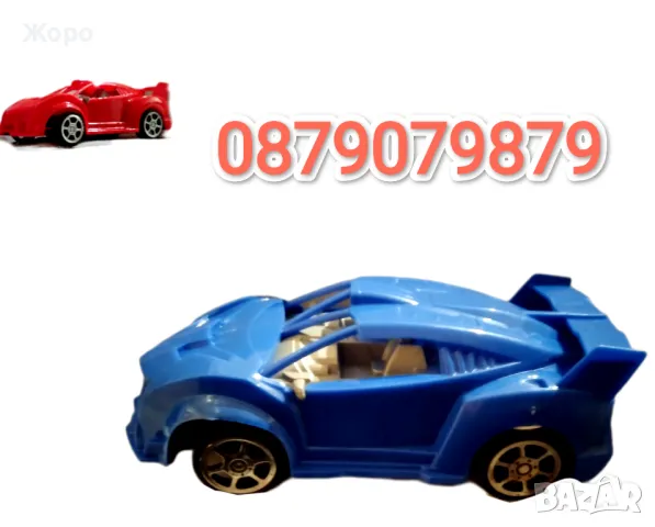 Детска състезателна кола с дистанционно управление два цвята 625289, снимка 2 - Коли, камиони, мотори, писти - 48169046