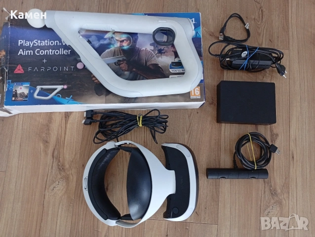 PS4 VR + Aim controller + camera 
