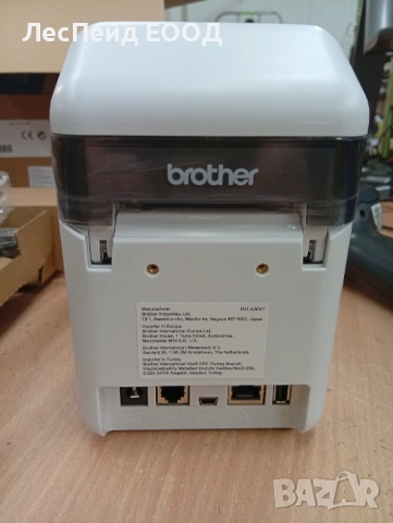 Brother TD-2130N Директен термален 300 x 300DPI принтер за етикети, снимка 2 - Принтери, копири, скенери - 53509181