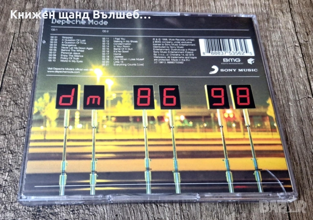 Компакт Дискове - Поп - Рок: Depeche Mode - The Singles - 86 - 98 - 2 CD, снимка 2 - CD дискове - 53123643