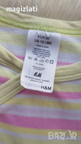 Детски ромпър H&M и Carter's 18 месеца, снимка 8 - Бебешки гащеризони - 42955636