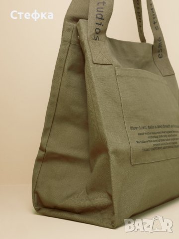 Нова дамска чанта Esme Studios, тип shopper bag, снимка 14 - Чанти - 42967291
