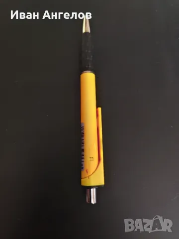 Нов пиромолив, снимка 1