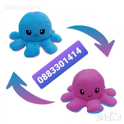 Плюшен октопод с две лица, снимка 4 - Плюшени играчки - 32657181