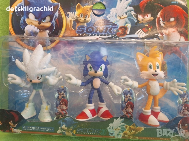 Комплекти с фигурки на Соник, снимка 7 - Фигурки - 52342597