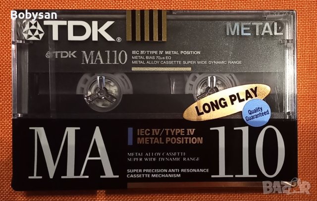 Аудио касети  Metal, снимка 1