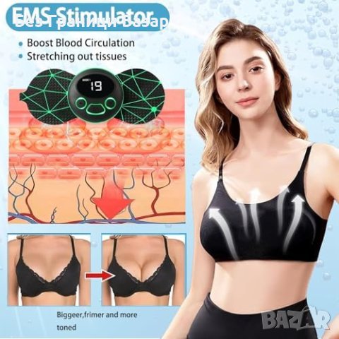 Нов Мини Масажор Yonars 8 Режима USB - Масаж за Шия и Гърди, снимка 5 - Масажори - 43503853