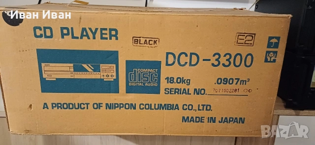 Компактдиск DENON DCD-3300, снимка 2 - Декове - 53258191