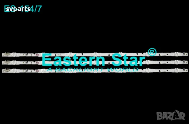 LED ленти за подсветка Samsung 32'' D4GE-320DCO-R2/R3, снимка 4 - Части и Платки - 34483511