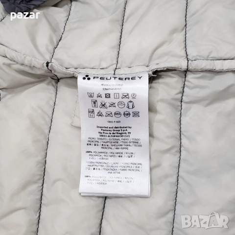 PEUTEREY Оригинално Мъжко Преходно Пухено Яке M-L, снимка 9 - Якета - 52033370