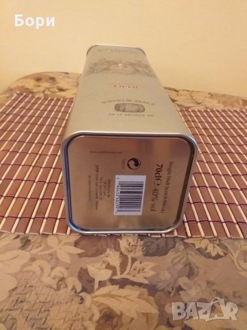 Метална кутия 'Glen Grant' уиски 5 годишно, снимка 6 - Други ценни предмети - 27995784