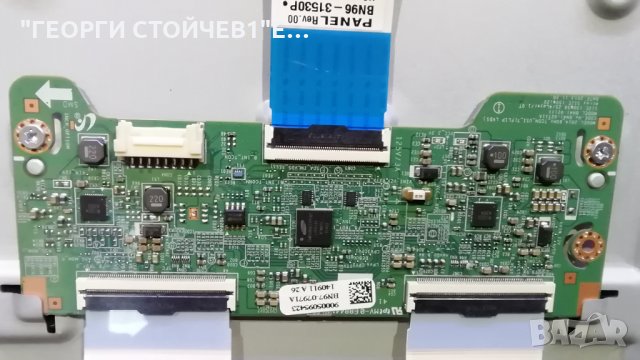 UE48H5090AS СЪС СЧУПЕН ПАНЕЛ, снимка 5 - Части и Платки - 28690013