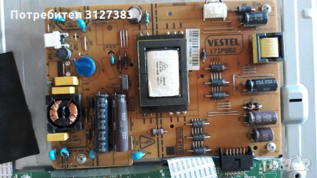 JVC LT-32V250  на части , снимка 3 - Телевизори - 33550407